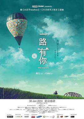 不可告人的秘密