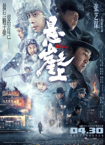 不可告人的秘密